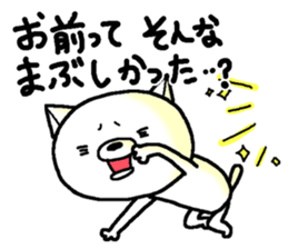 Escape cat4 sticker #13405414