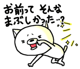 Escape cat4 sticker #13405414
