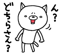 Escape cat4 sticker #13405420