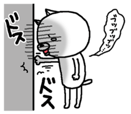 Escape cat4 sticker #13405421