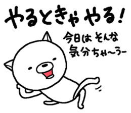 Escape cat4 sticker #13405426