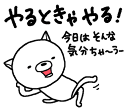 Escape cat4 sticker #13405426