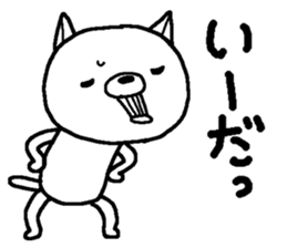 Escape cat4 sticker #13405432