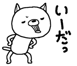 Escape cat4 sticker #13405432