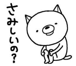 Escape cat4 sticker #13405438