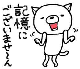 Escape cat4 sticker #13405441