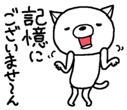 Escape cat4 sticker #13405441