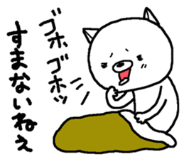 Escape cat4 sticker #13405443