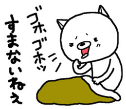 Escape cat4 sticker #13405443