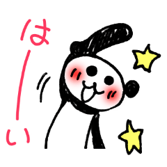 Hand-painted panda 10