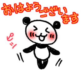 Hand-painted panda 10 sticker #13405486
