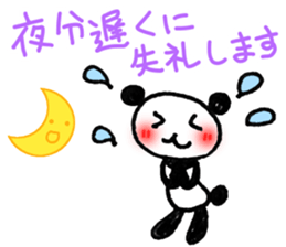 Hand-painted panda 10 sticker #13405488