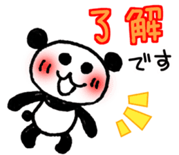 Hand-painted panda 10 sticker #13405491