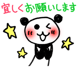 Hand-painted panda 10 sticker #13405494