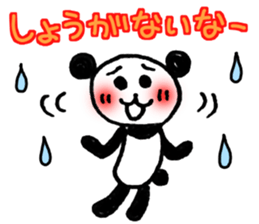 Hand-painted panda 10 sticker #13405500