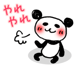 Hand-painted panda 10 sticker #13405501