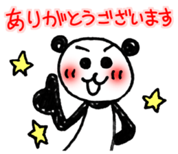 Hand-painted panda 10 sticker #13405508