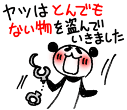 Hand-painted panda 10 sticker #13405512