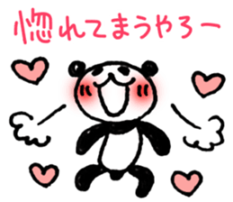 Hand-painted panda 10 sticker #13405515