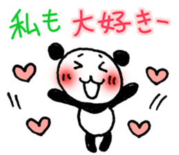 Hand-painted panda 10 sticker #13405516