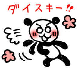 Hand-painted panda 10 sticker #13405517