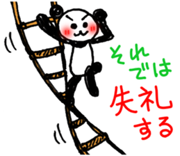 Hand-painted panda 10 sticker #13405523