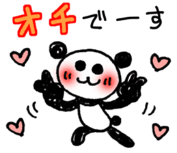 Hand-painted panda 10 sticker #13405525