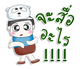 Mr. Yogi. Bear.^^ sticker #13405528