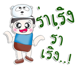 Mr. Yogi. Bear.^^ sticker #13405529