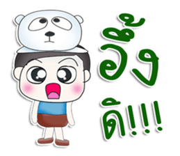 Mr. Yogi. Bear.^^ sticker #13405533
