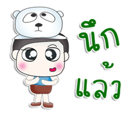 Mr. Yogi. Bear.^^ sticker #13405534
