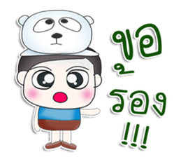Mr. Yogi. Bear.^^ sticker #13405537