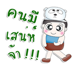 Mr. Yogi. Bear.^^ sticker #13405539