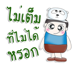 Mr. Yogi. Bear.^^ sticker #13405540
