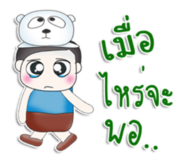 Mr. Yogi. Bear.^^ sticker #13405543