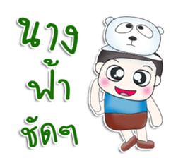 Mr. Yogi. Bear.^^ sticker #13405545