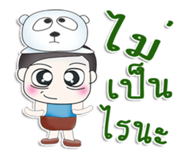 Mr. Yogi. Bear.^^ sticker #13405548