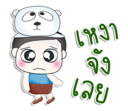 Mr. Yogi. Bear.^^ sticker #13405550