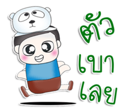 Mr. Yogi. Bear.^^ sticker #13405554