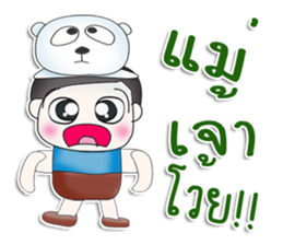 Mr. Yogi. Bear.^^ sticker #13405558