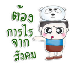 Mr. Yogi. Bear.^^ sticker #13405561