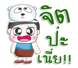 Mr. Yogi. Bear.^^ sticker #13405565