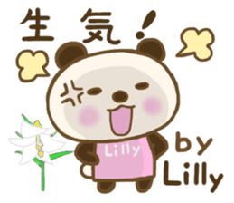 For Lilly'S Sticker sticker #13405596