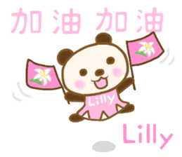 For Lilly'S Sticker sticker #13405601
