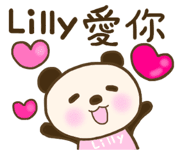 For Lilly'S Sticker sticker #13405602