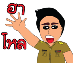 teacher_M sticker #13405625