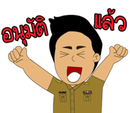 teacher_M sticker #13405626