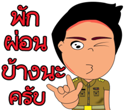 teacher_M sticker #13405637