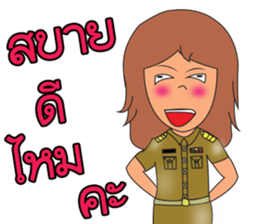 teacher_M sticker #13405642