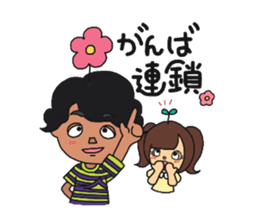 kujiraji sticker #13405791